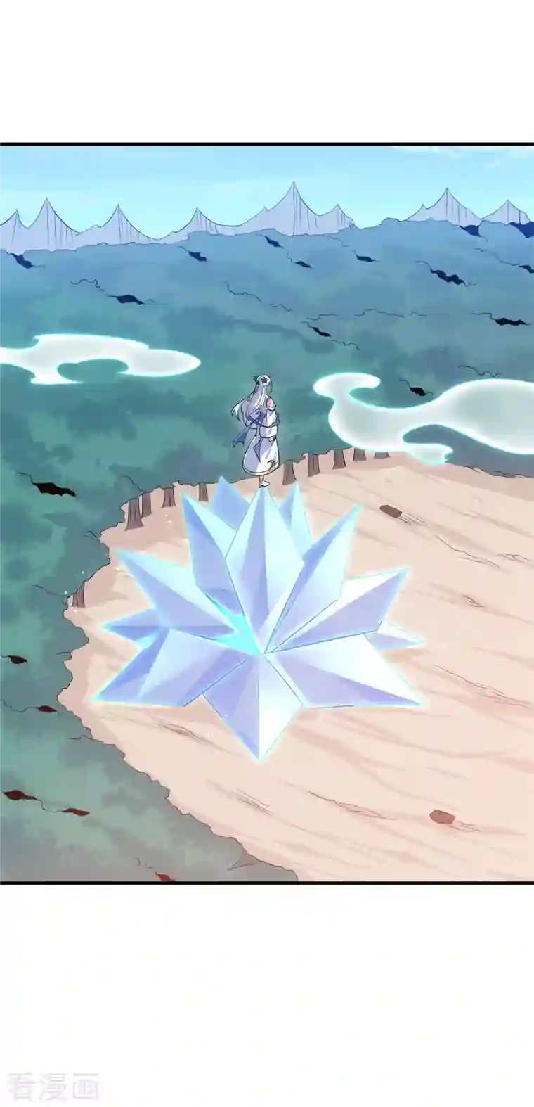 力拔山河兮子唐第49话 吴冥