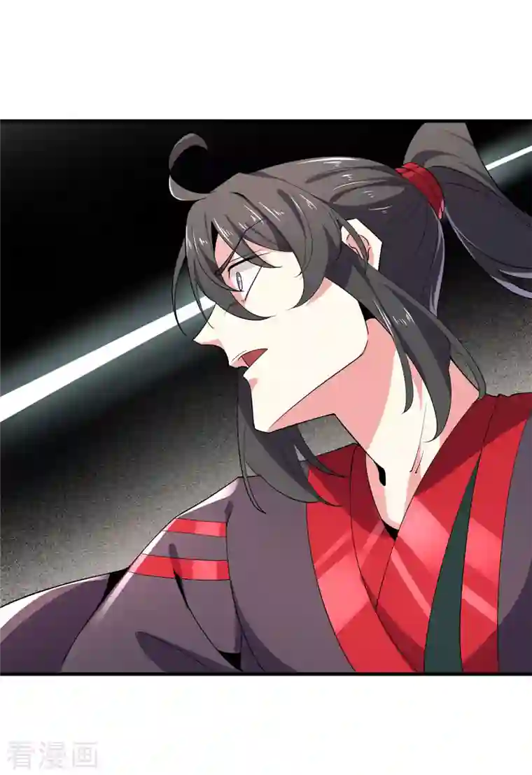 力拔山河兮子唐第49话 吴冥