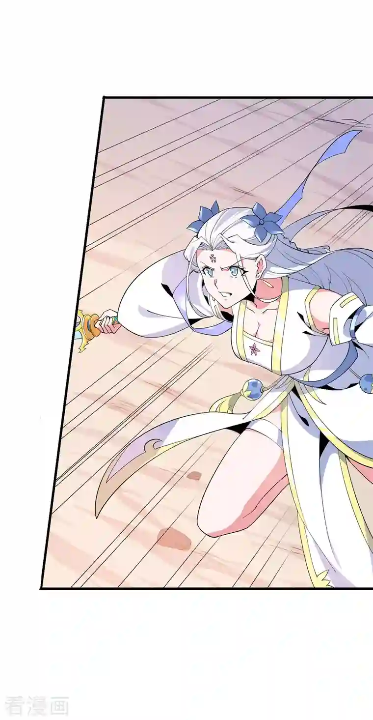 力拔山河兮子唐第49话 吴冥