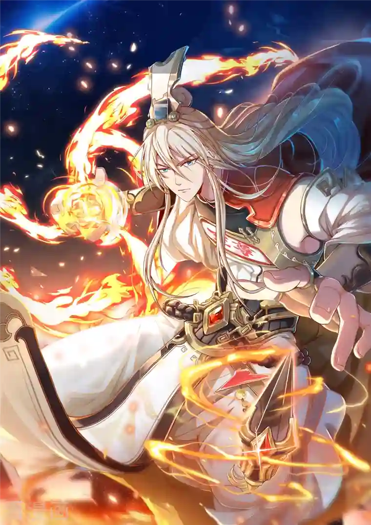 必胜至尊第44话 我是毕家老祖！