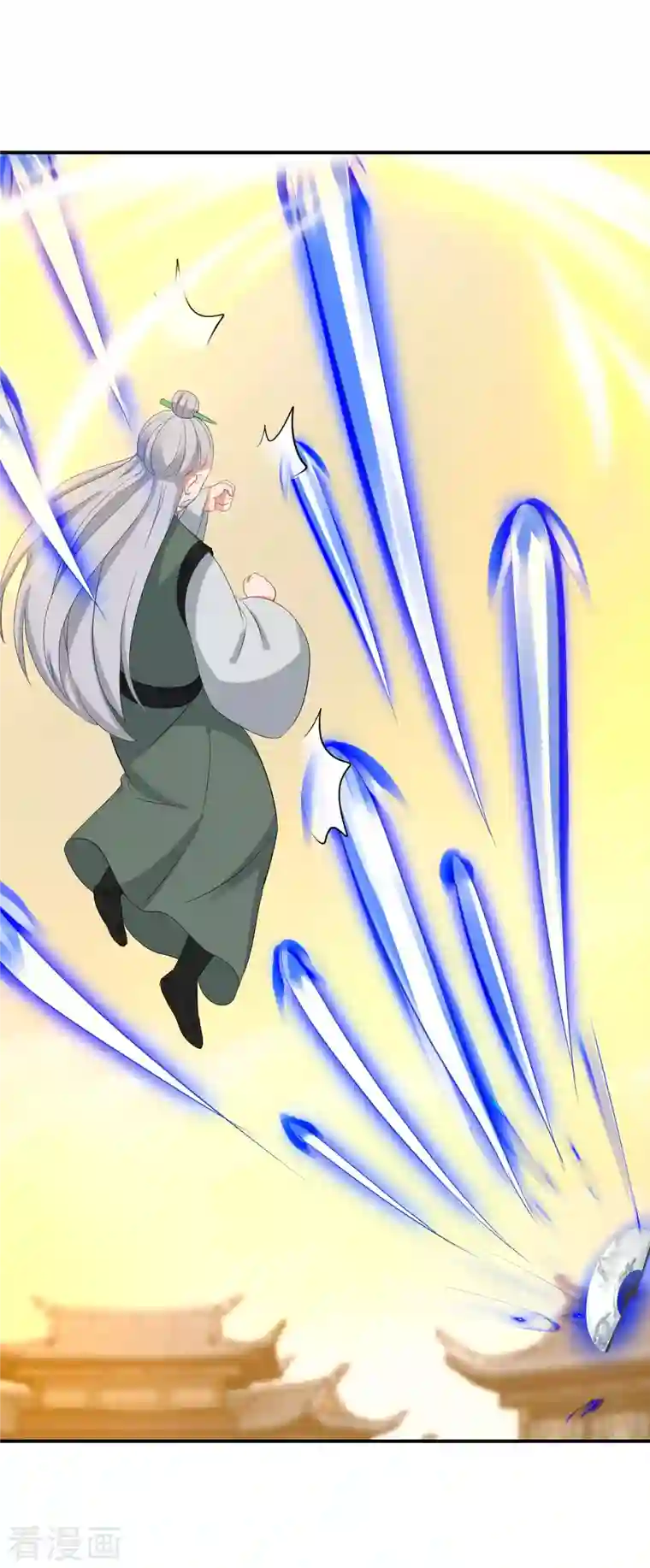 逆天毒妃第170话 蝼蚁的力量