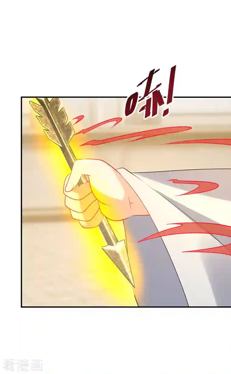 逆天毒妃第170话 蝼蚁的力量