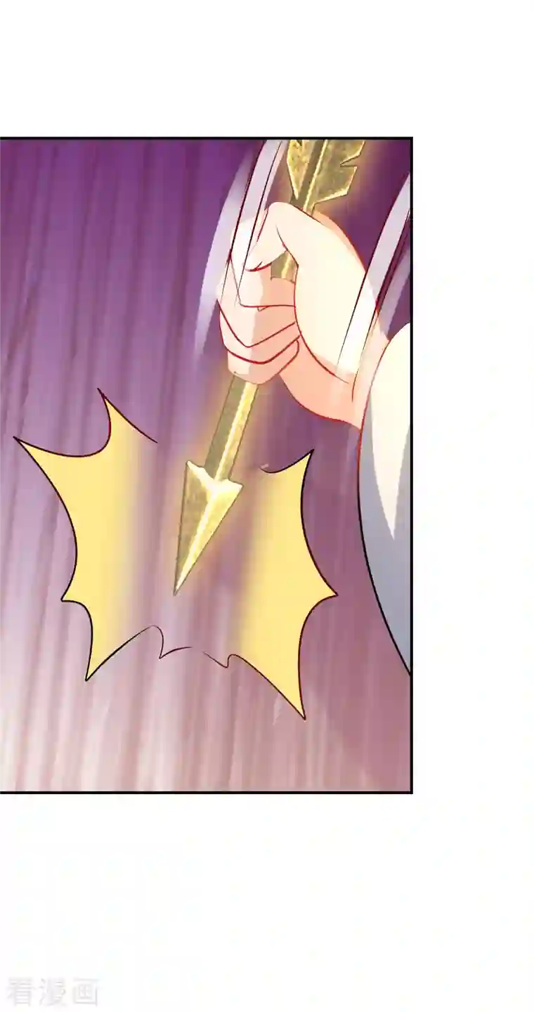 逆天毒妃第170话 蝼蚁的力量