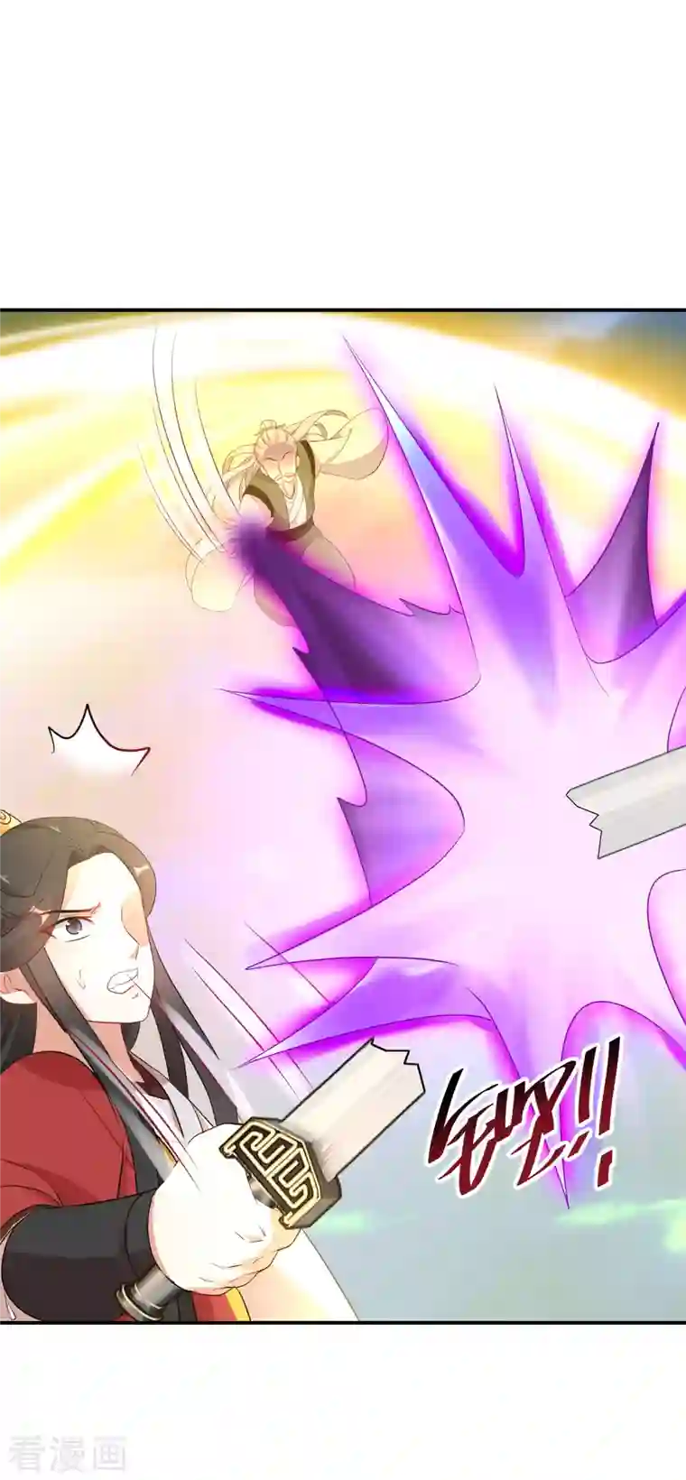 逆天毒妃第170话 蝼蚁的力量