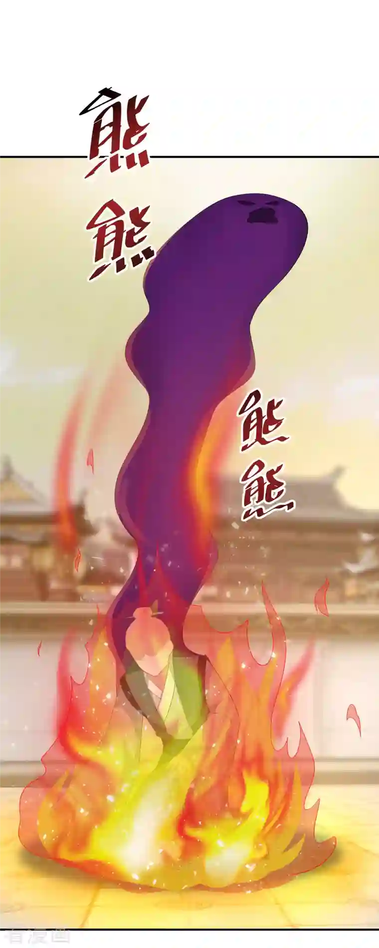 逆天毒妃第171话 真正的神仙