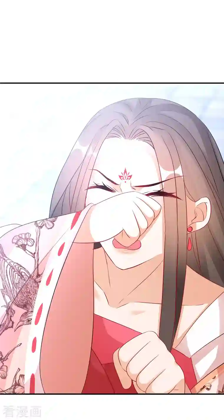 逆天毒妃第171话 真正的神仙