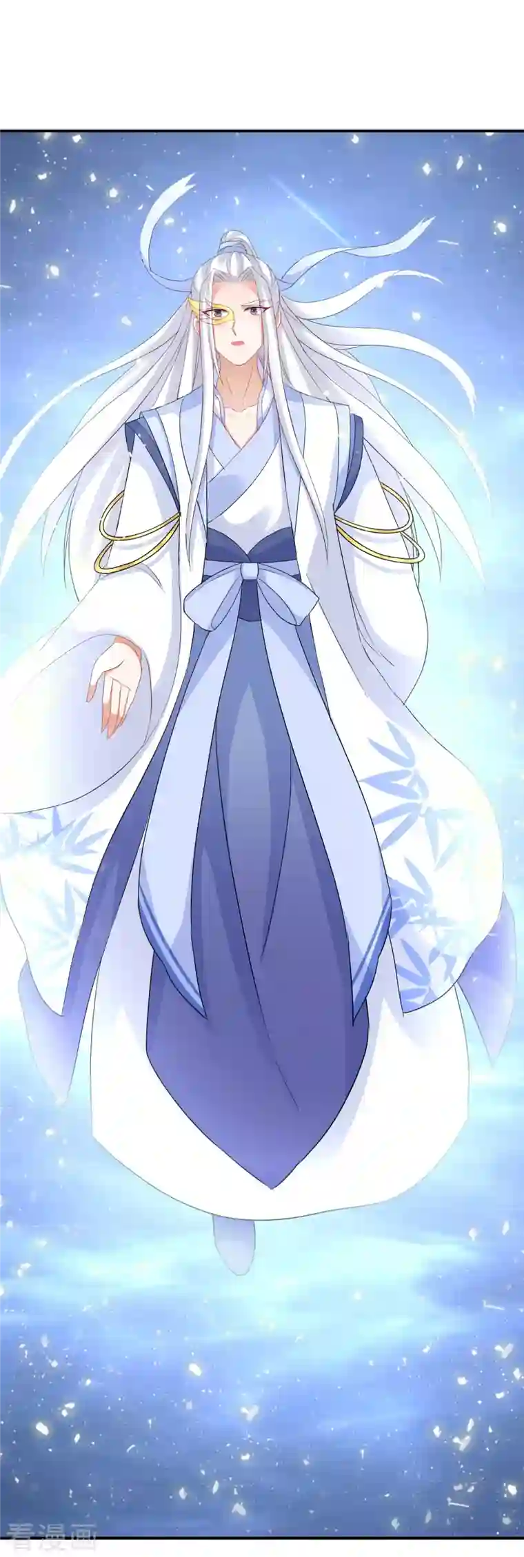 逆天毒妃第171话 真正的神仙