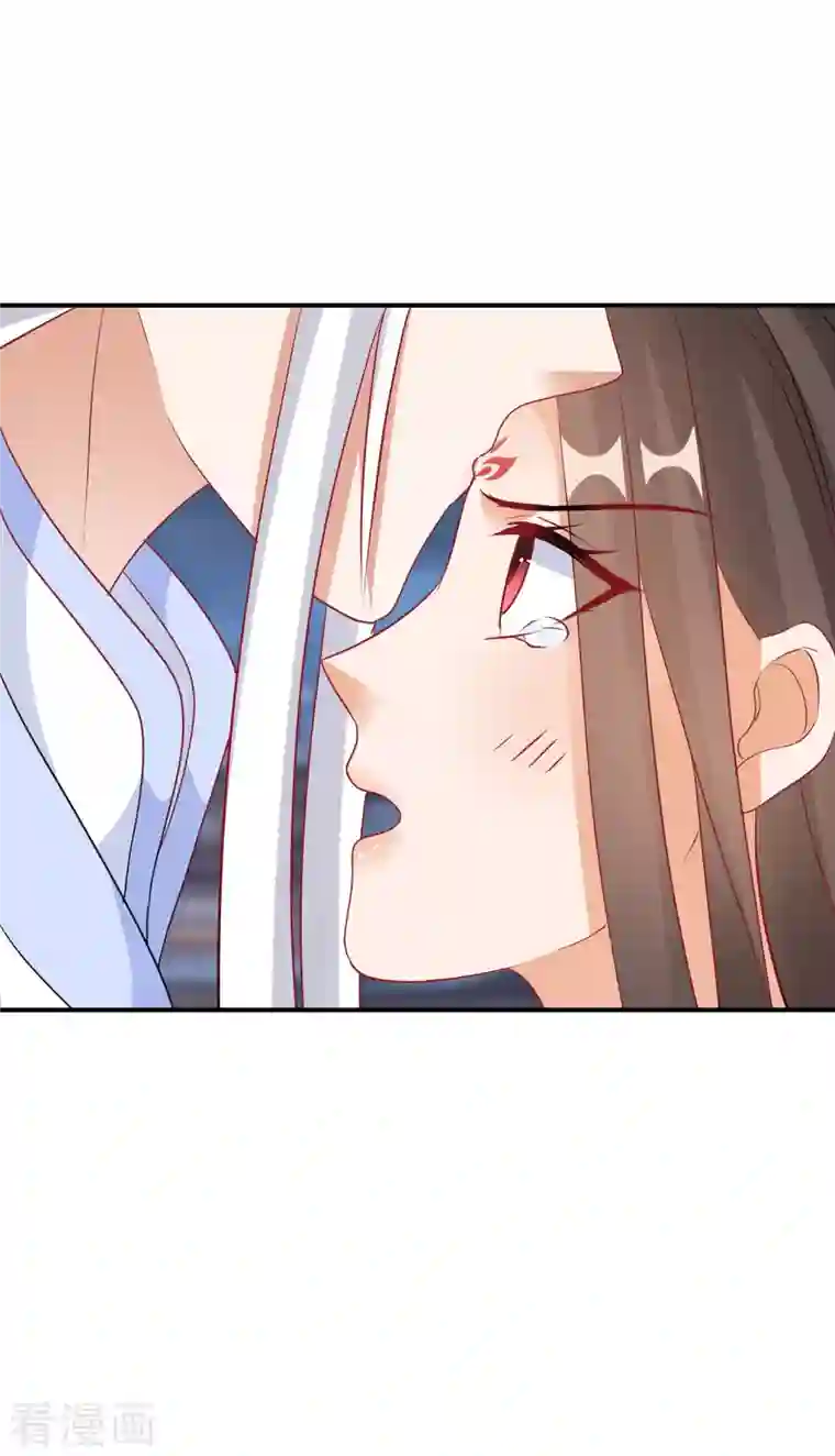 逆天毒妃第171话 真正的神仙