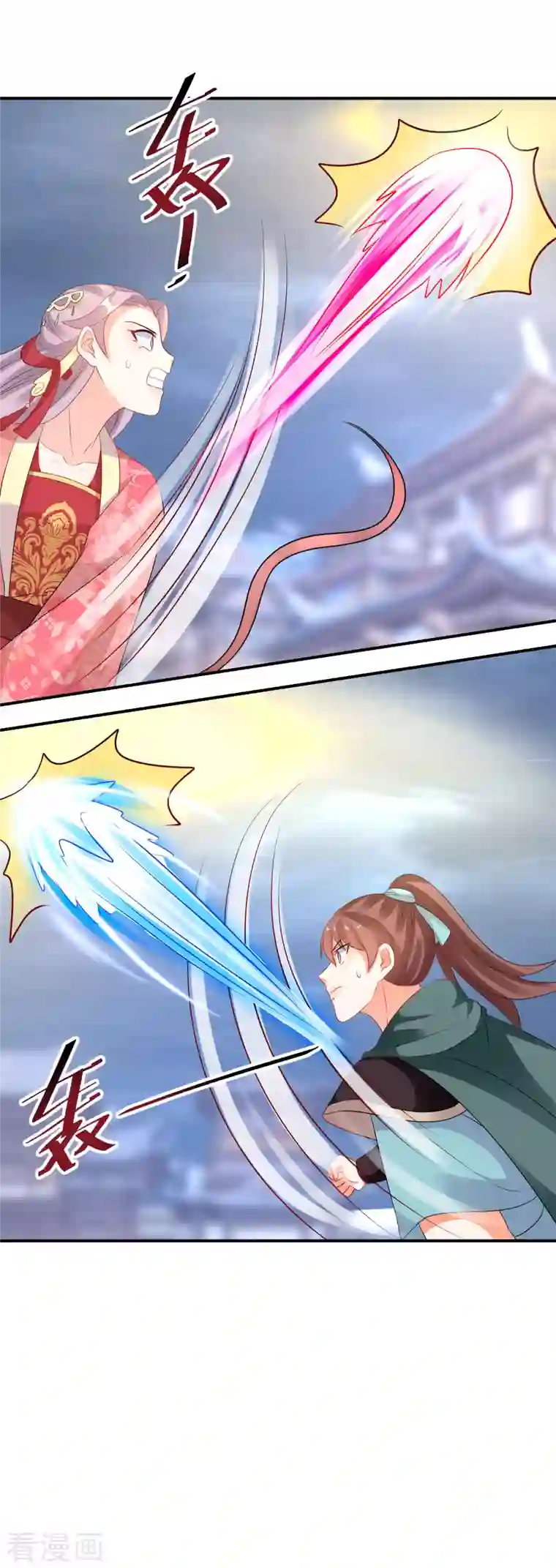 逆天毒妃第171话 真正的神仙