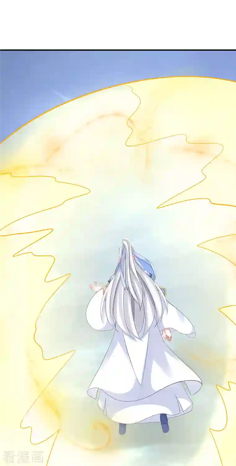 逆天毒妃第171话 真正的神仙