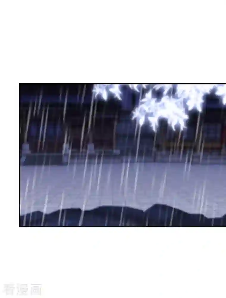 逆天毒妃第172话 天道的惩罚