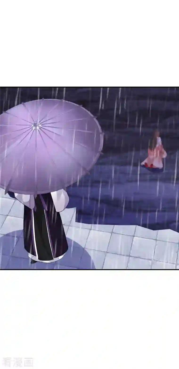 逆天毒妃第172话 天道的惩罚