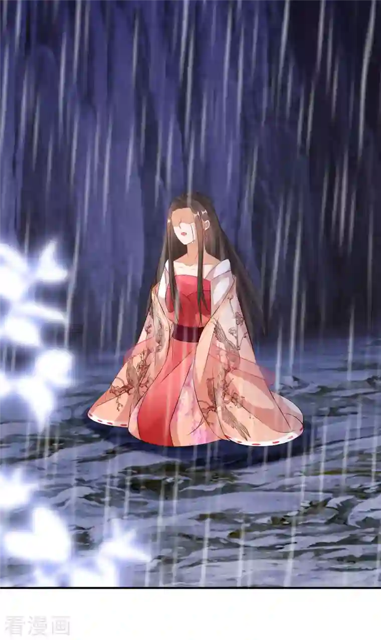 逆天毒妃第172话 天道的惩罚