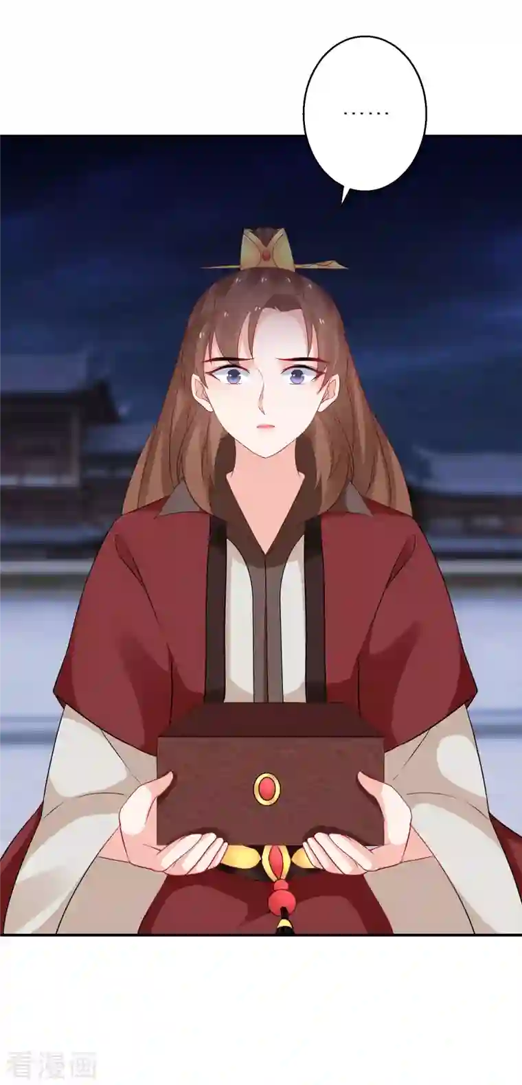 逆天毒妃第172话 天道的惩罚