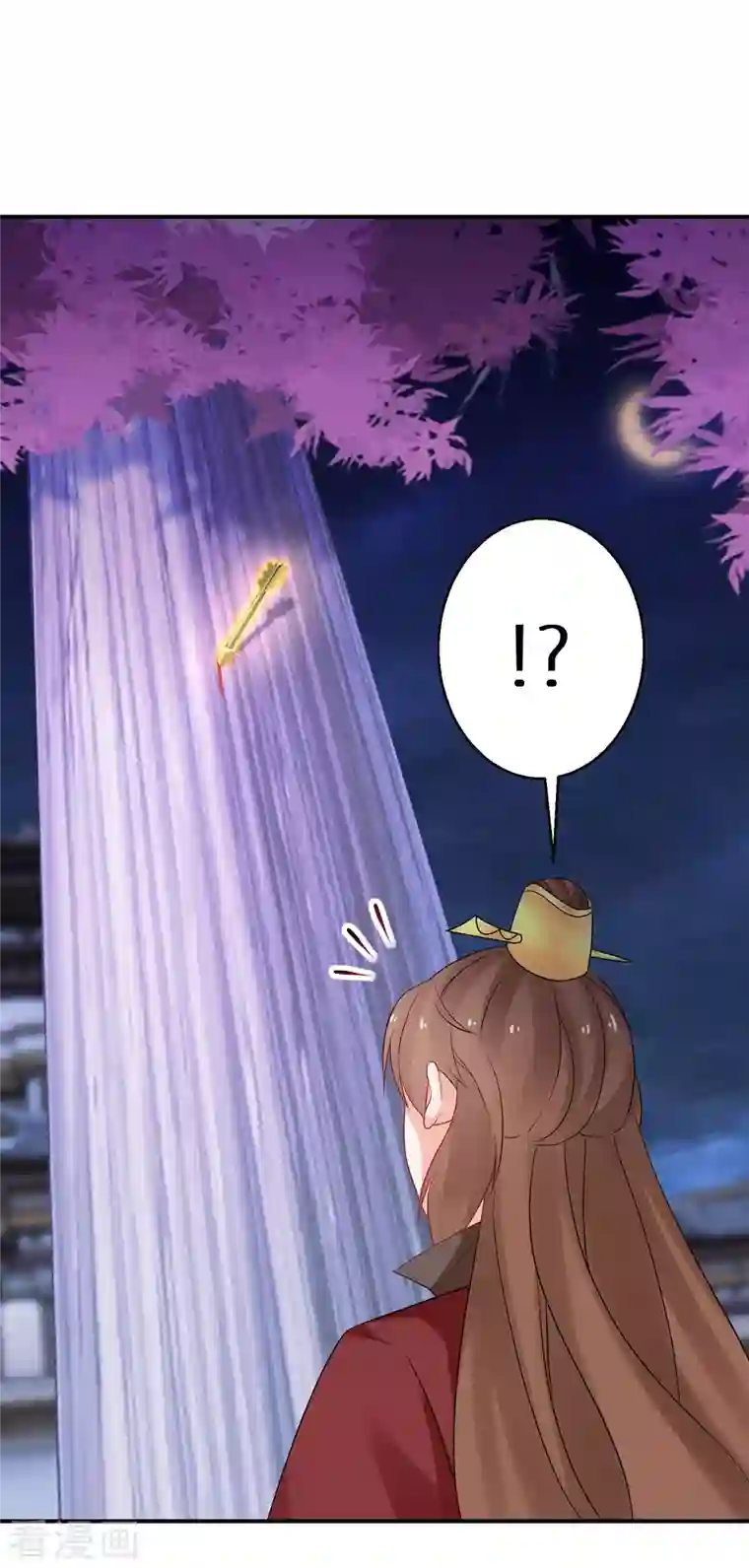 逆天毒妃第172话 天道的惩罚