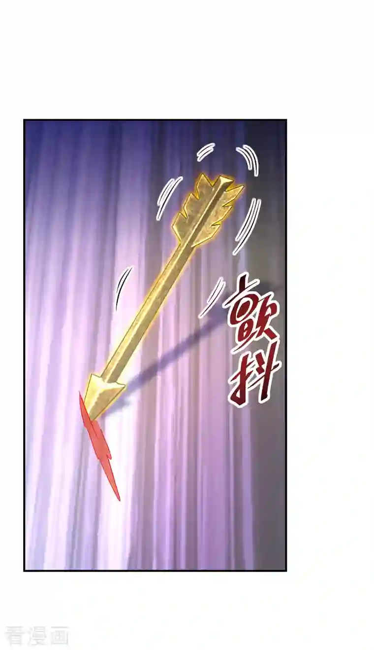 逆天毒妃第172话 天道的惩罚