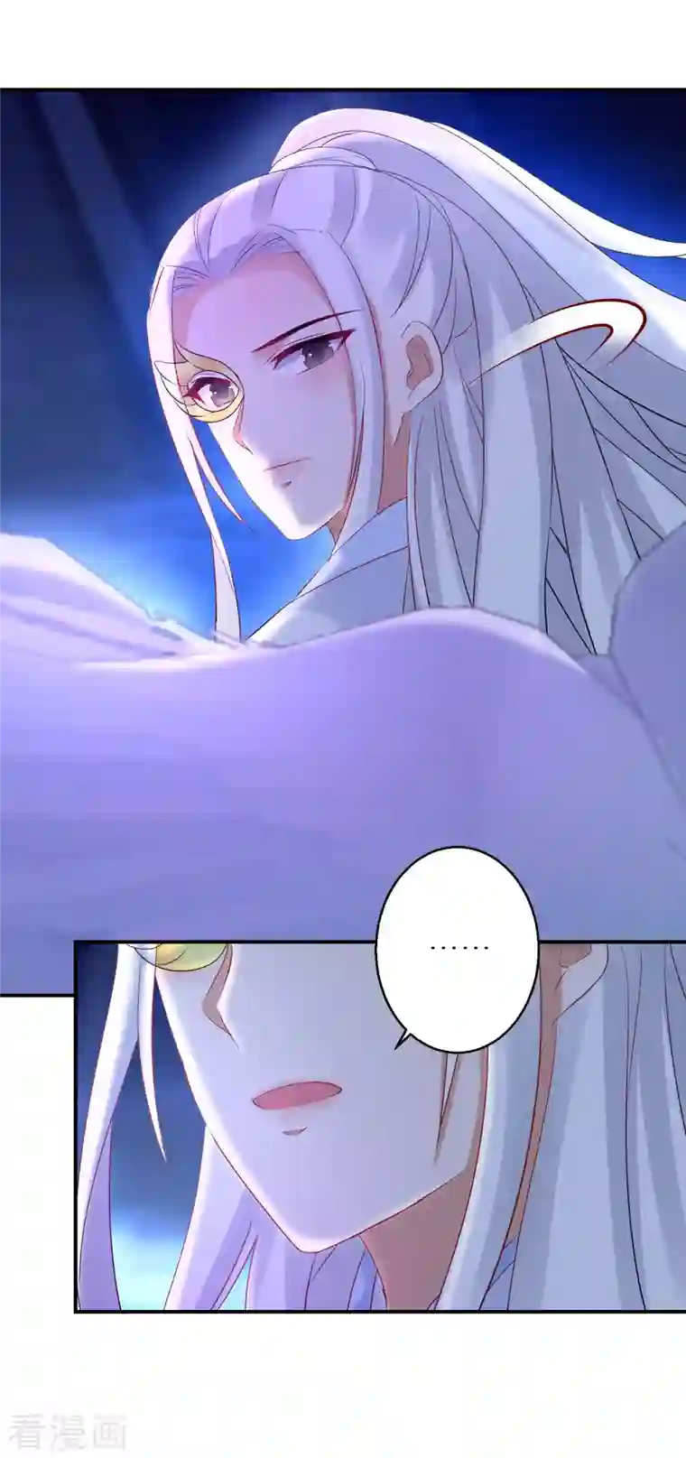 逆天毒妃第172话 天道的惩罚