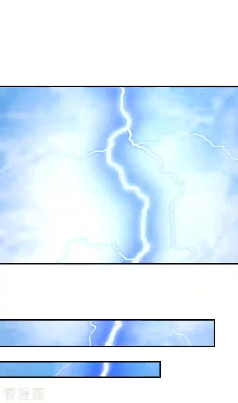 逆天毒妃第172话 天道的惩罚