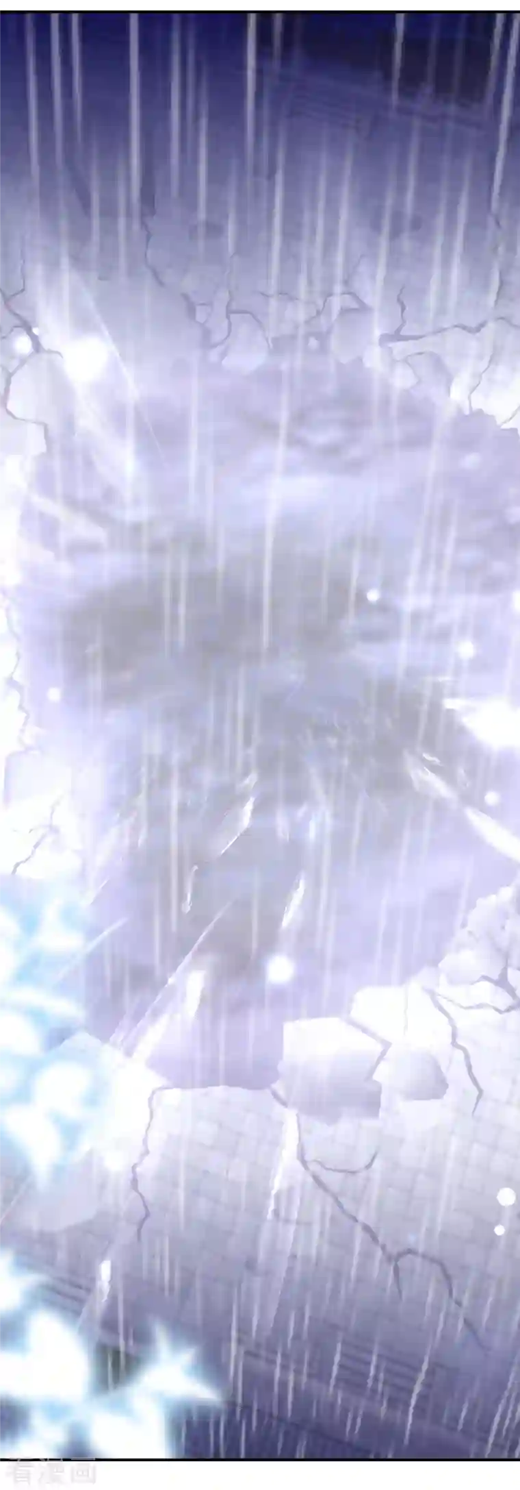 逆天毒妃第172话 天道的惩罚