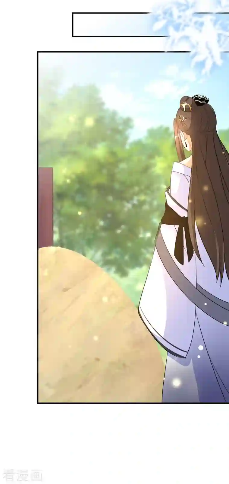 逆天毒妃第173话 暂时活在假想中