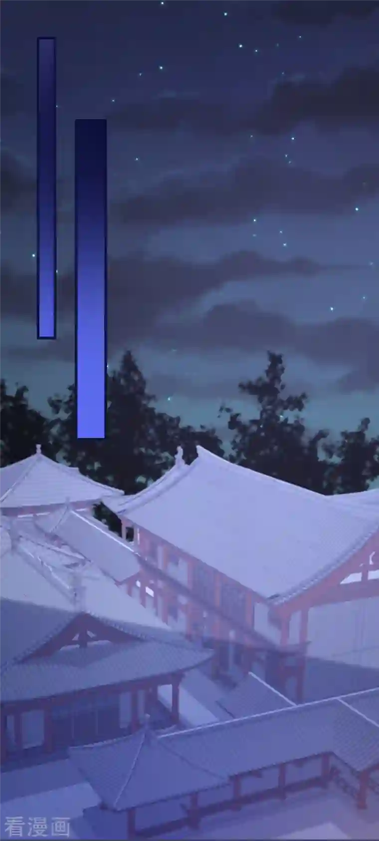 穿越到春秋男校当团宠第104话 情敌间的比试