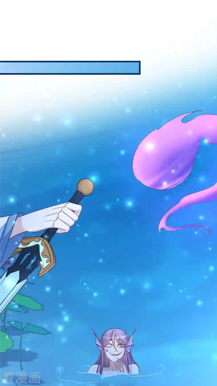 穿越到春秋男校当团宠第104话 情敌间的比试