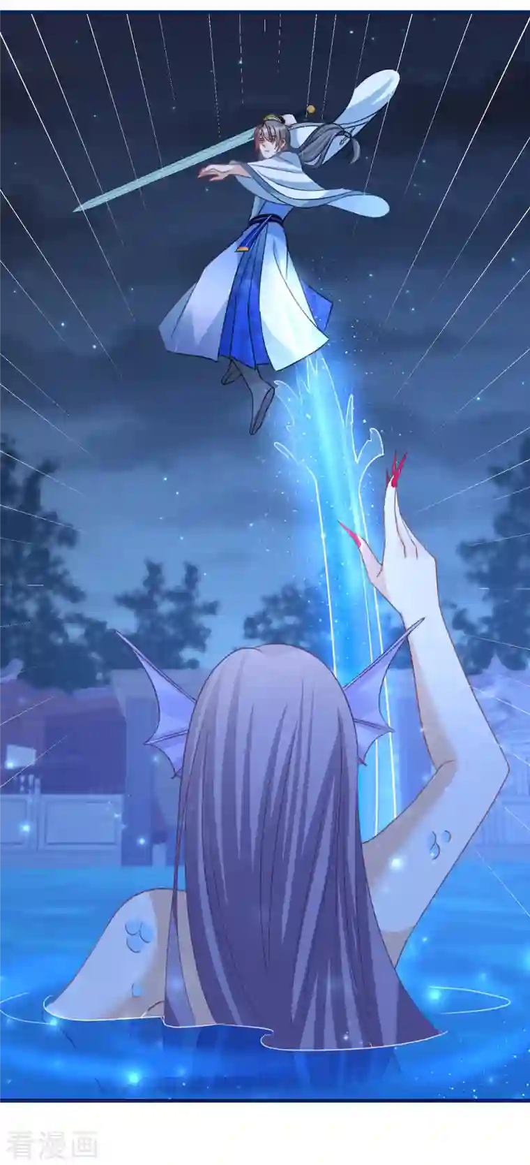 穿越到春秋男校当团宠第104话 情敌间的比试