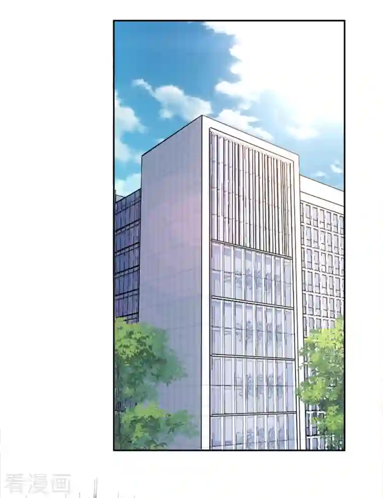 致命媚妻：总裁要复婚第47话 他终于、长大了吗？