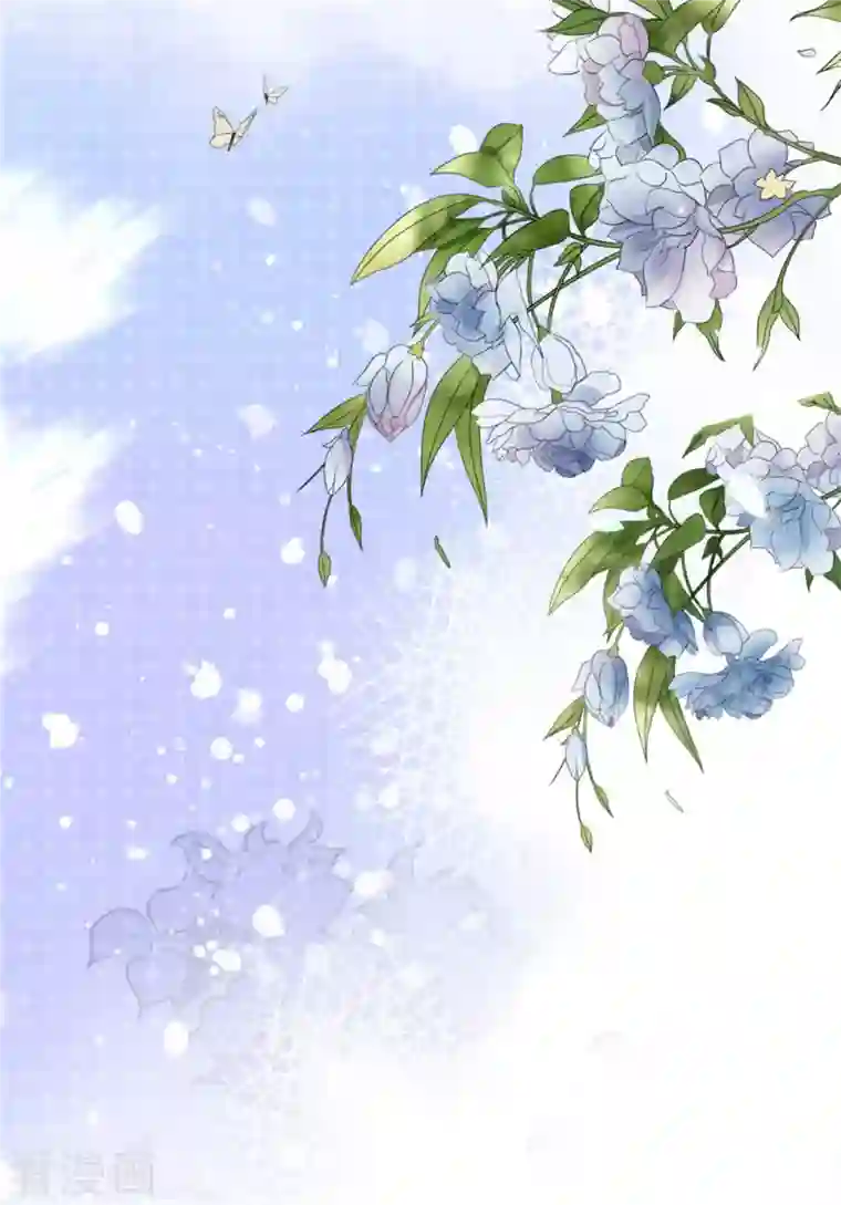 致命媚妻：总裁要复婚第48话 前夫和前男友