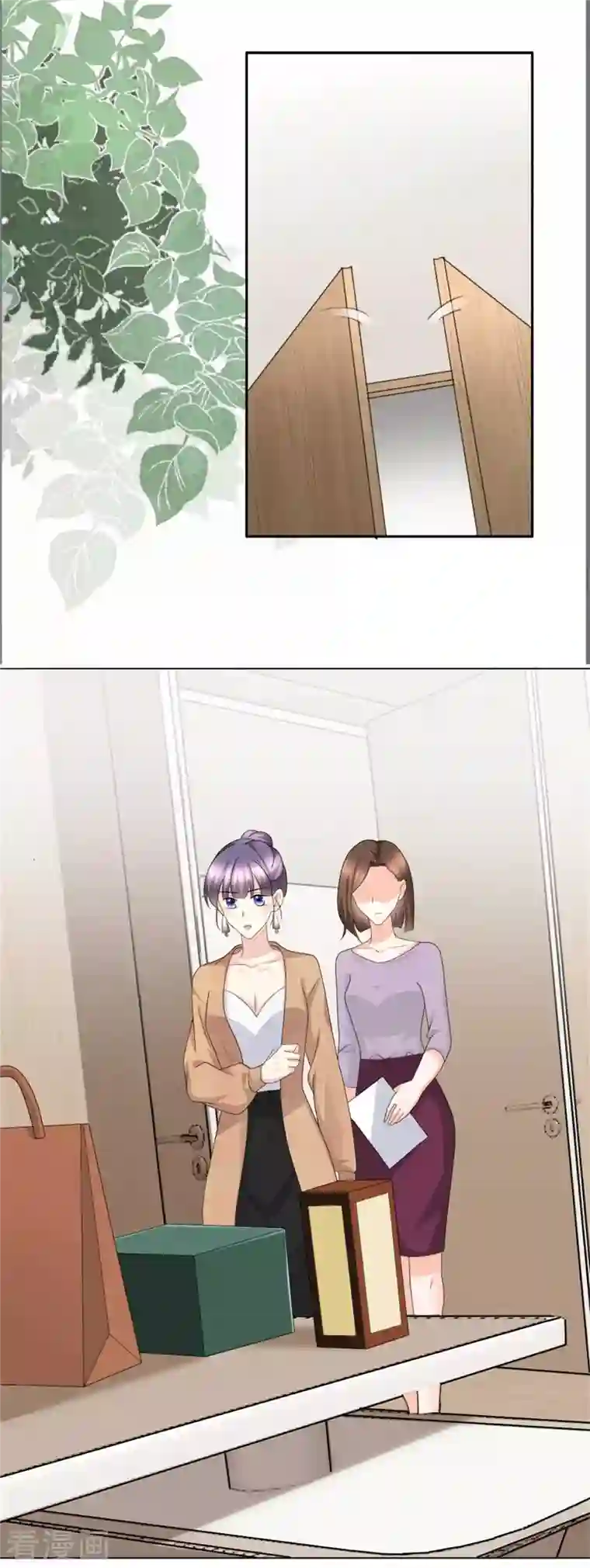 致命媚妻：总裁要复婚第48话 前夫和前男友