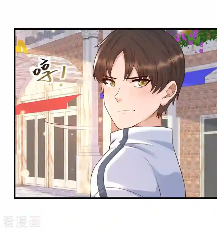 女神带我当学霸第54话 我靠！要不要玩得这么真！