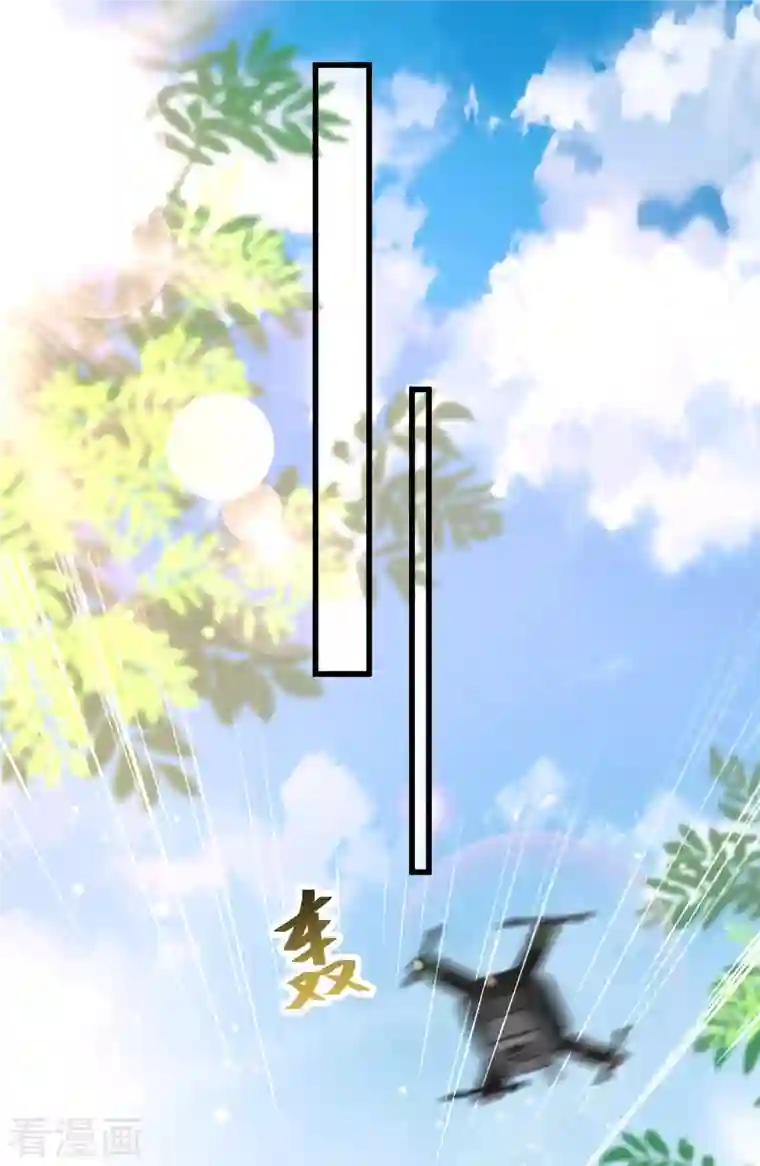 女神带我当学霸第54话 我靠！要不要玩得这么真！