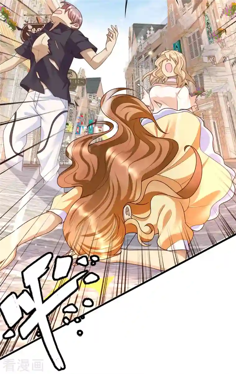 女神带我当学霸第55话 疯狂收割智商压迫