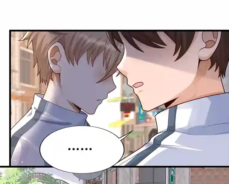 女神带我当学霸第55话 疯狂收割智商压迫