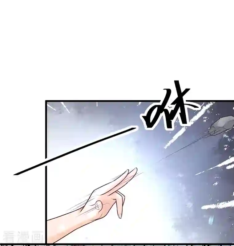 女神带我当学霸第55话 疯狂收割智商压迫