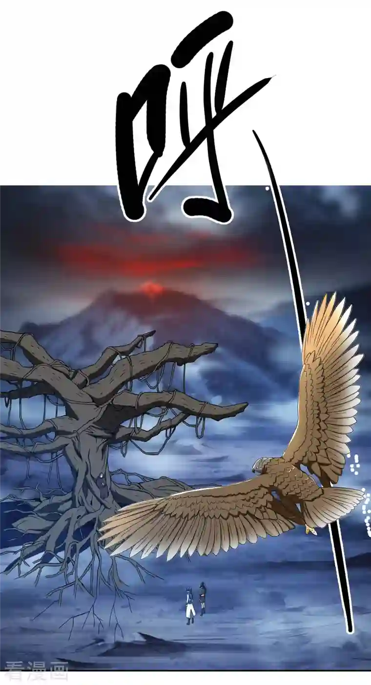 哥才不是大反派第46话 她们还都是孩子啊！