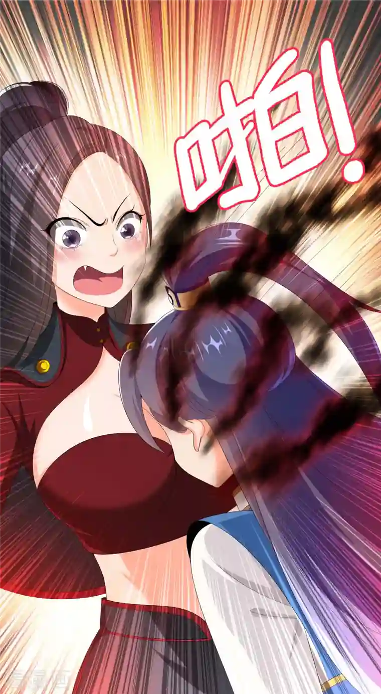 哥才不是大反派第47话 蛋蛋的忧伤