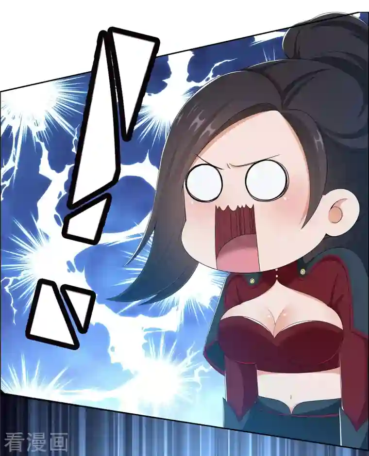 哥才不是大反派第47话 蛋蛋的忧伤