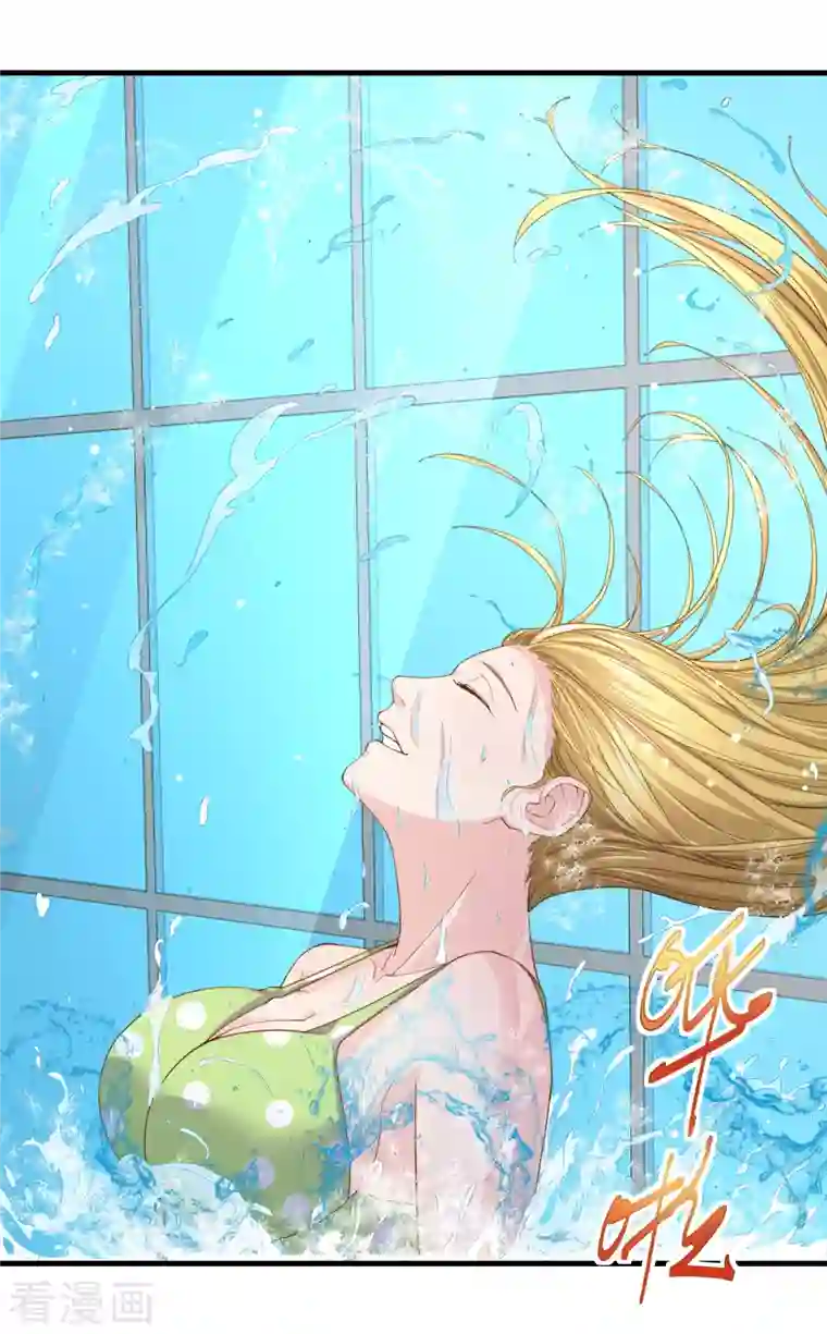 超能不良学霸第16话 全都是泳装美少女