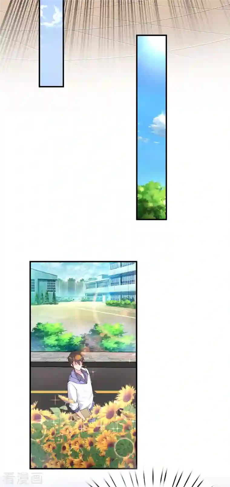 超能不良学霸第16话 全都是泳装美少女