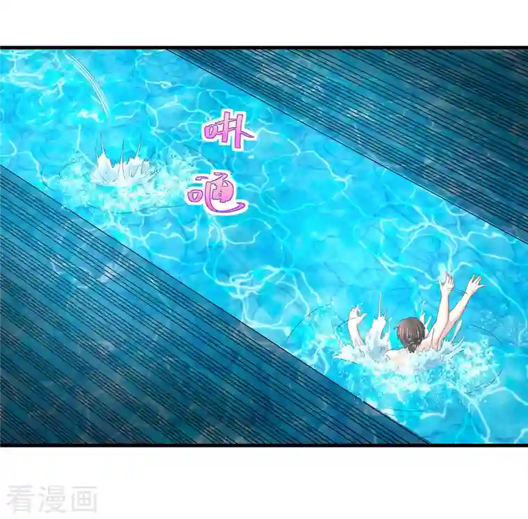 超能不良学霸第16话 全都是泳装美少女