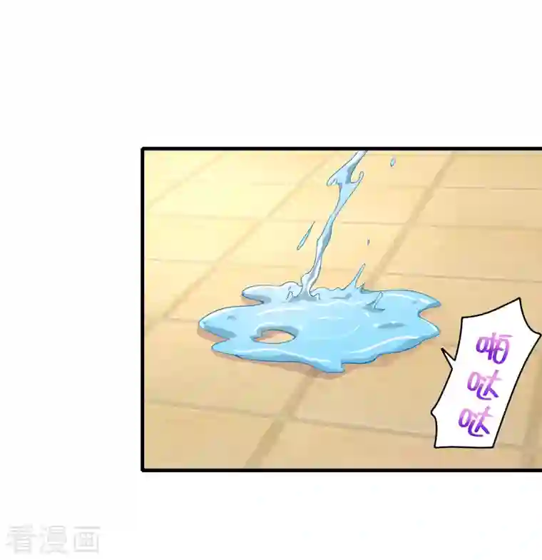 超能不良学霸第16话 全都是泳装美少女