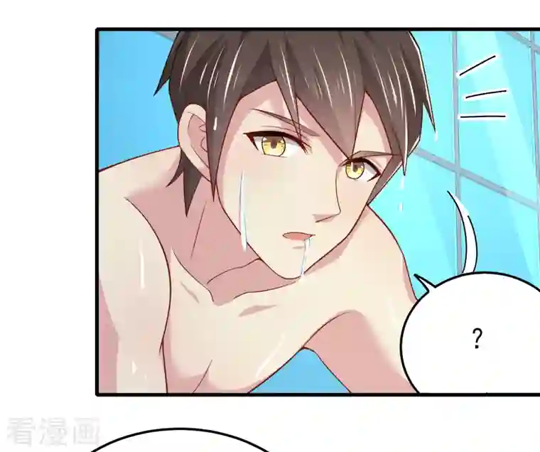 超能不良学霸第16话 全都是泳装美少女