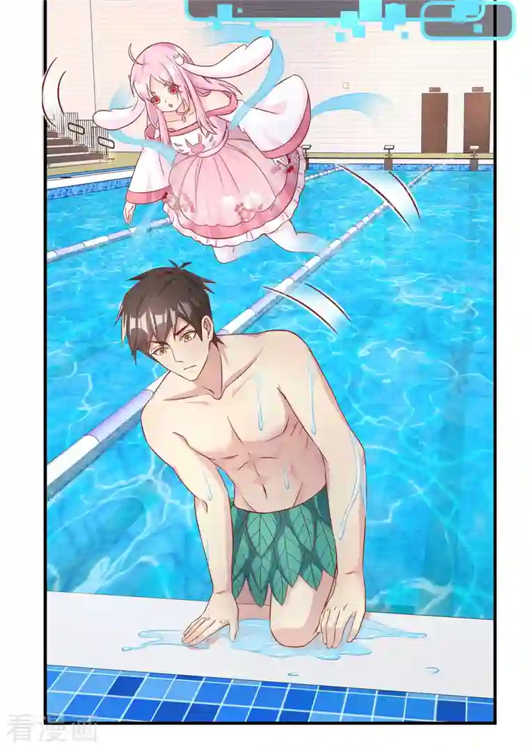 超能不良学霸王牌学渣的夏日清凉派