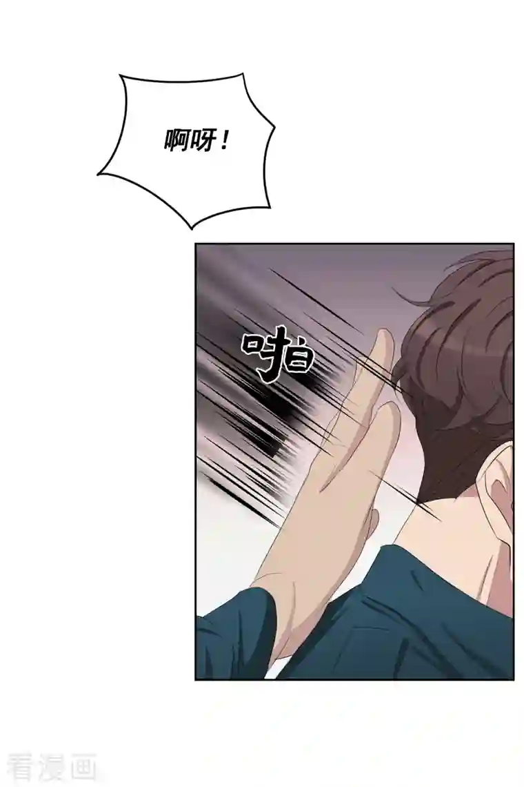 影子侦探第39话 落魄企业家家中身亡