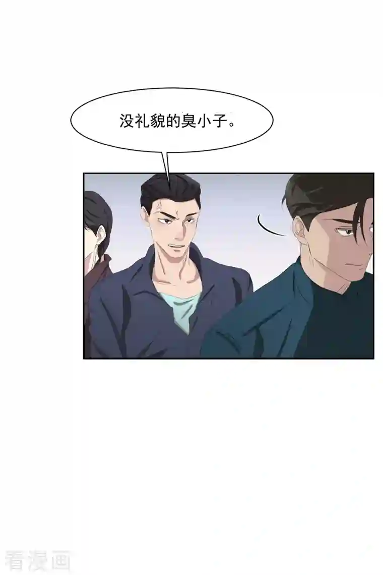 影子侦探第39话 落魄企业家家中身亡