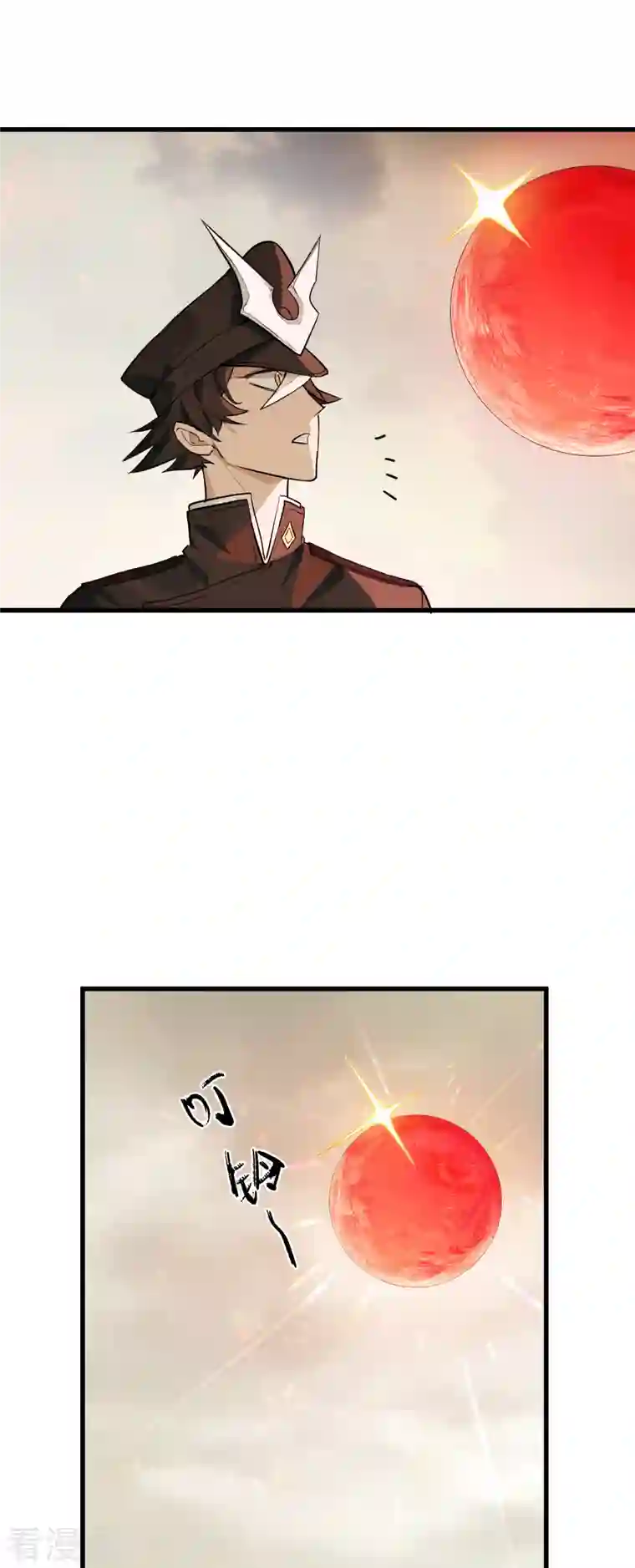 无限破狱者第28话 告别过往