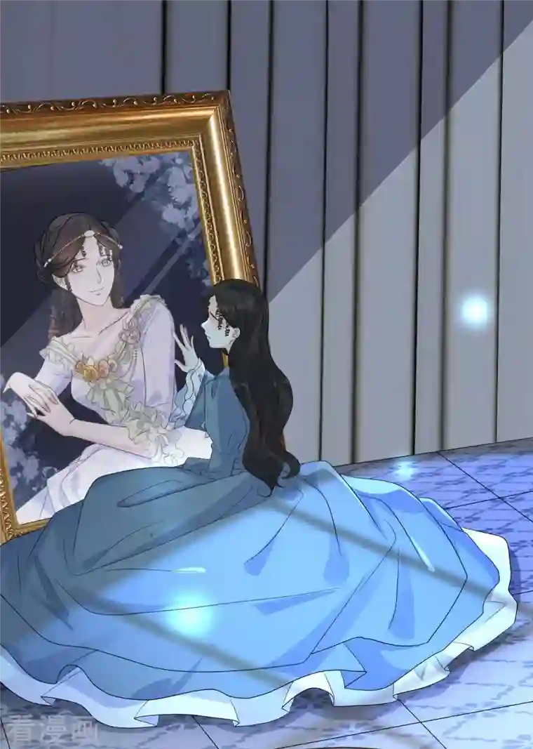 玛丽不能苏第22话 争夺