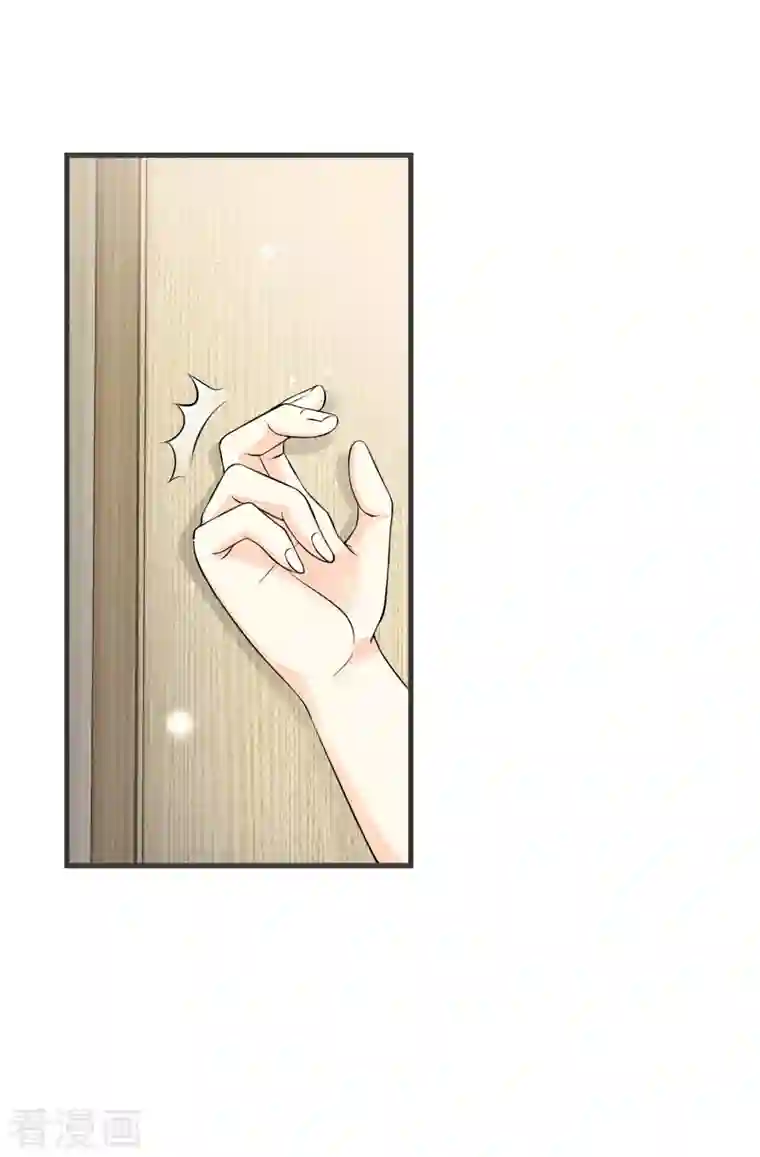 玛丽不能苏第22话 争夺