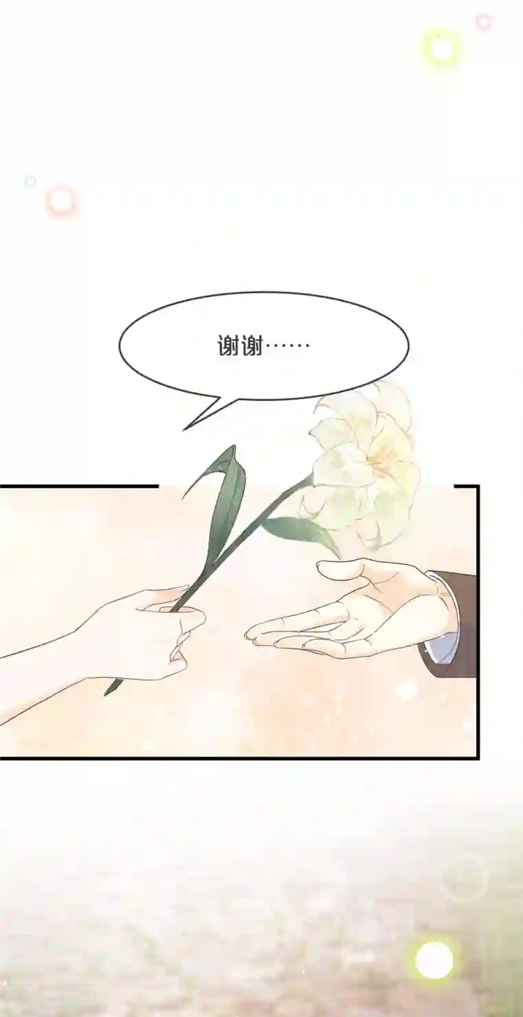 玛丽不能苏第22话 争夺